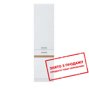 Тумба Junona Line D2D/50/195 L білий глянець BRW...